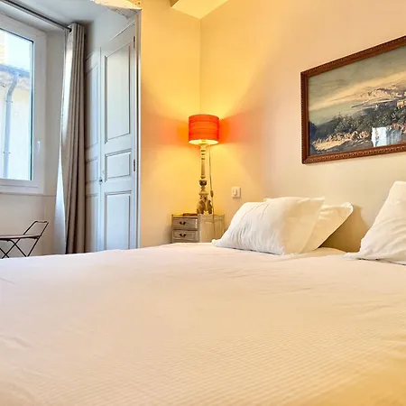 شقة Elegant A - Suquet - 2 People